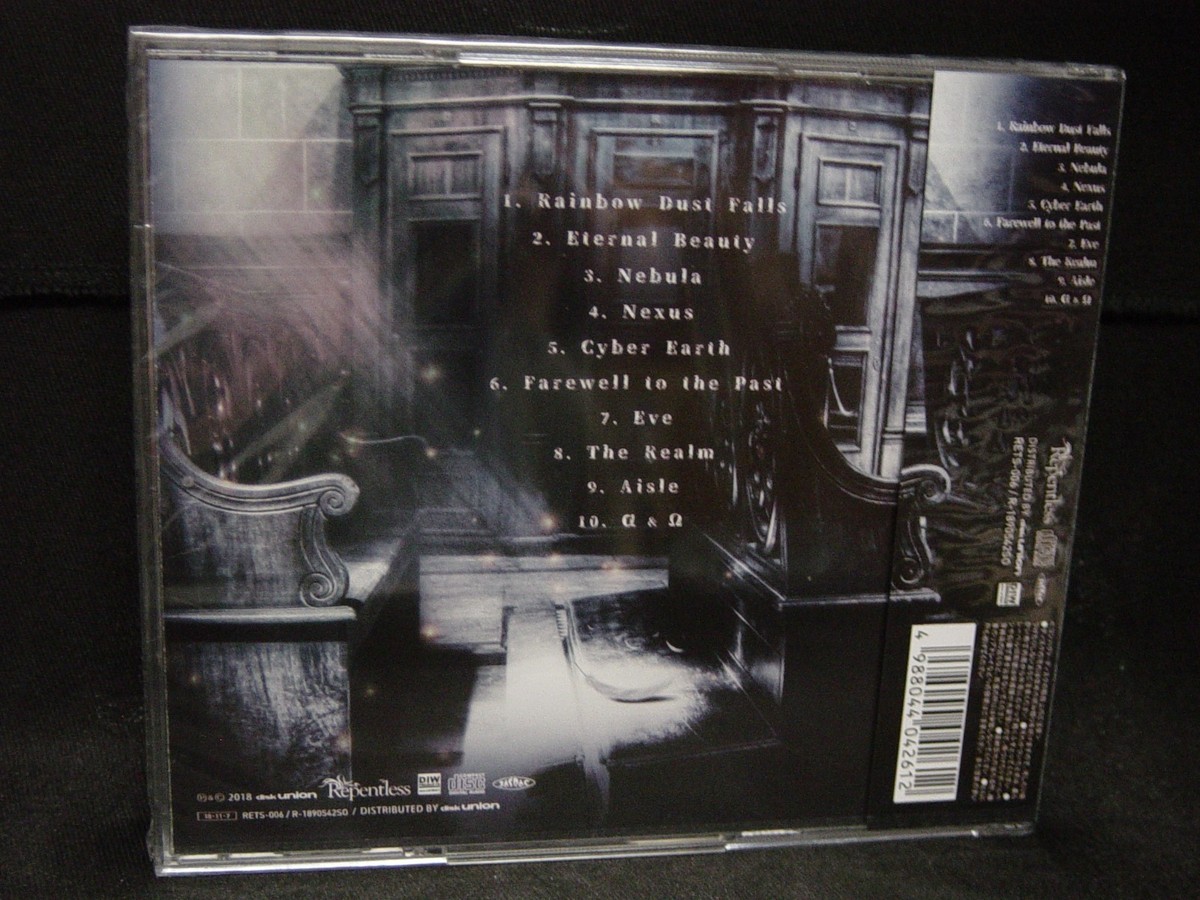 【ラプンツェル様用】ARES / Mother Earth To Father ARES Mother Earth To Father Sky JAPAN CD Japan Melodic Death