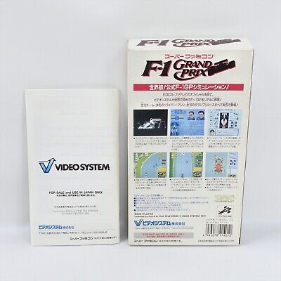 F-1 GRAND PRIX F1 F 1 Super Famicom Nintendo 6320 sf | eBay