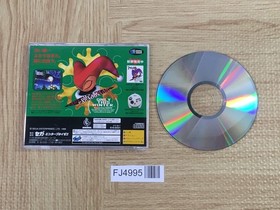 Christmas Nights SEGA SATURN Japan - FJ4995