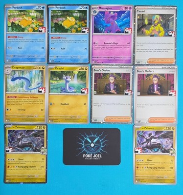 Alle 10 Aufgestiegenen Helden Karten aus Preisserie 9 Spielen! Gestempelter kompletter Basissatz
