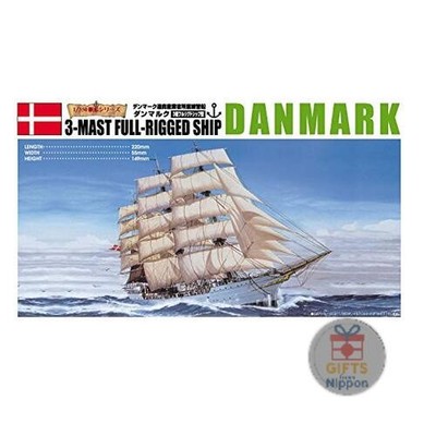 Aoshima 1/350 Scale Model Sailboat Danmark 3-Mast Ship 1933 New