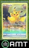 Pikachu 2023 Pokemon Sword & Shield Crown Zenith Galarian Gallery Holo Rare