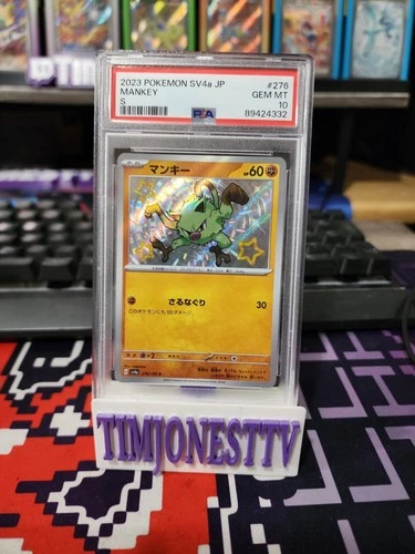 (POP 49) PSA 10 2023 Pokemon Mankey 276/190 BABY Shiny Treasure Ex Holo Japanese