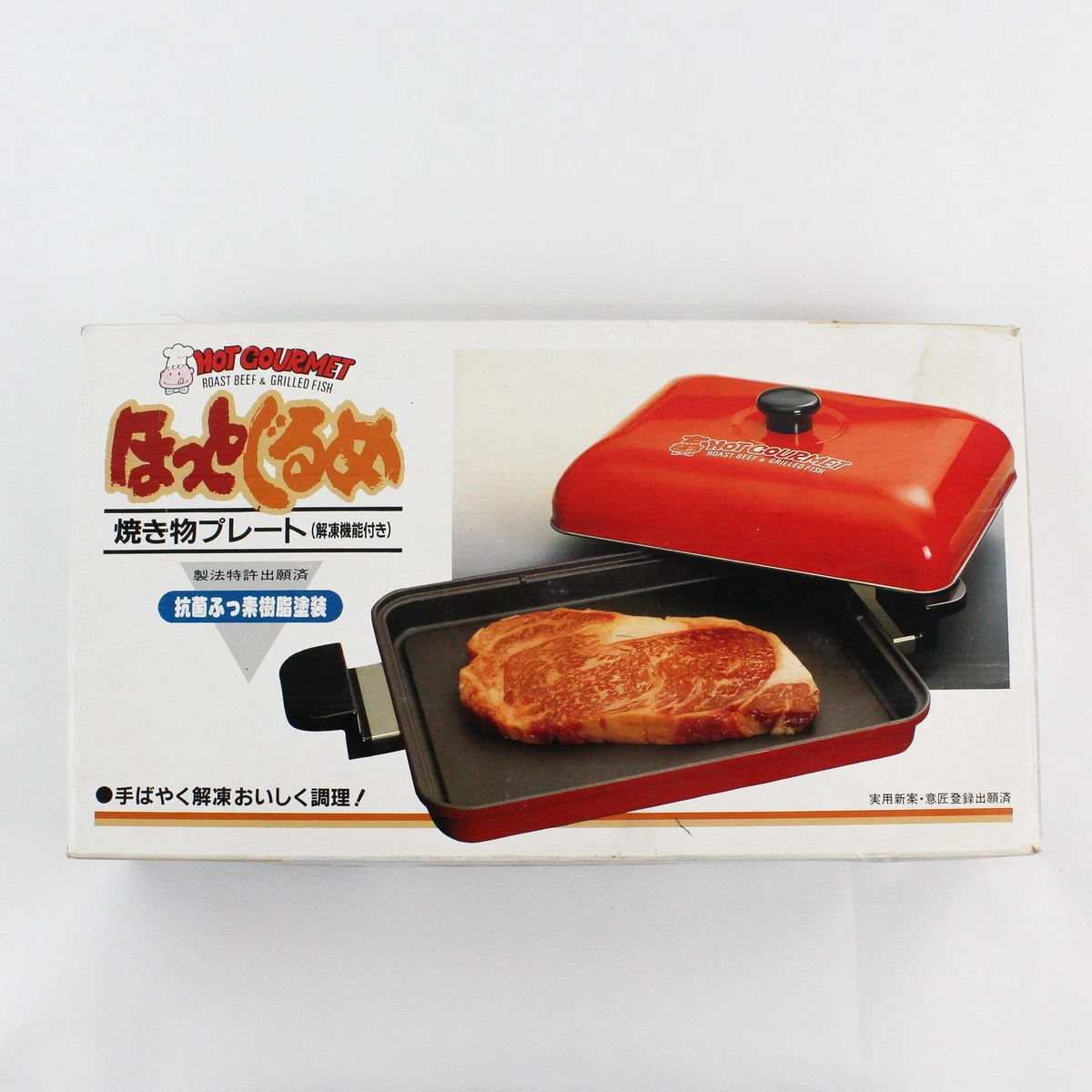 Hot Gourmet Sartén Parrilla Para Cocina En La Estufa Roja 15"