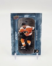 2023-24 Upper Deck Series 1 Kevin Hayes 200 x 85 No. DM-17
