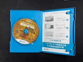 legend zelda Japan a2