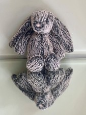 Retired Jellycat Bashful Georgia Special Edition