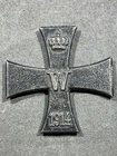 WW1 WWI Imperial German Army Military 1914 Iron Cross 2nd Class EK2 CORE ONLY