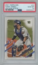 2021 Topps Npb Baseball Base Vintage Stock Psa 10 51/99