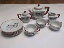 Vintage Children Miniature Tea Set Porcelain Elephant Flag 14 pieces Japan