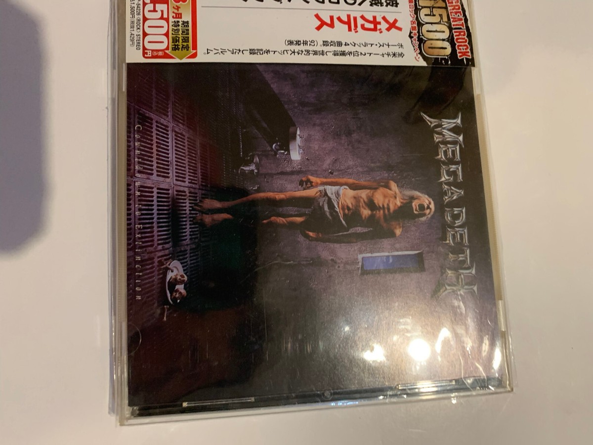 MEGADETH Countdown To Extinction JAPAN CD TOCP-54226 2010