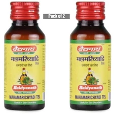 Baidyanath Mahamarichyadi Tail Oil 50ml (Pack of 2) Ayurvedic Tel