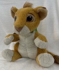 Disney The Lion King Vintage 1993 Mattel Talking Baby Simba Cub 12" Plush WORKS