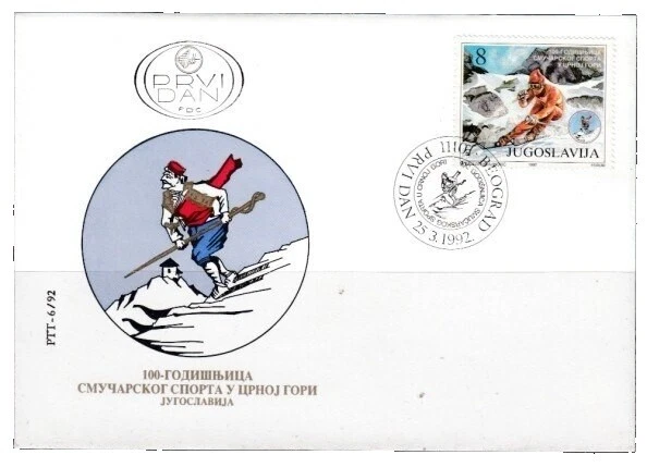 Sobre de Primer Día de estampillas de Montenegro