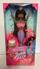 Bubbling Mermaid Barbie Doll Mattel 1996 - Sealed