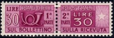 1946 italia repubblica Pacchi Postali Ruota £. 30