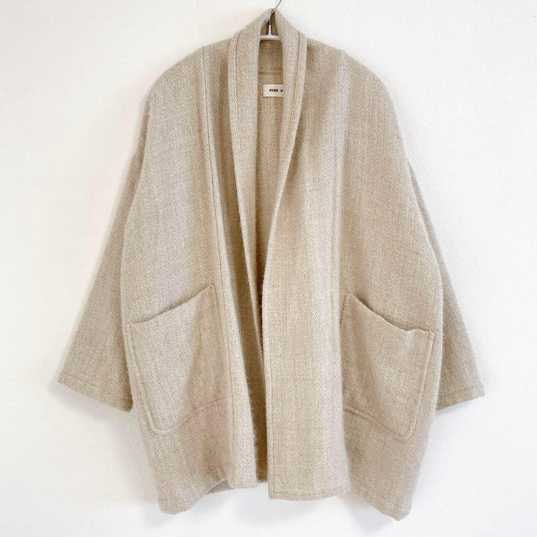 evam eva 100% Wool Short Robe Coat F Ivory | eBay evam eva 100% Wool Short Robe Coat F Ivory | eBay