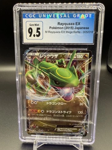 2015 Pokemon Japanese Rayquaza EX Mega Battle Deck Holo 005/018 CGC 9.5 Gem Mint
