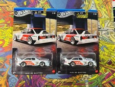 2026 Mattel Hot Wheels Silver Series Audi 90 Quattro Whitered 15 Setlot X2