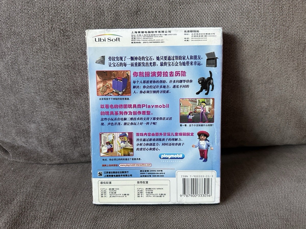 (未使用･未開封品)Adventures With Wink &amp; Blink: A Day in the Life of [DVD] その他 Adventures With Wink & Blink: A Day in the Life of