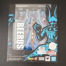 S.H.Figuarts Beerus Event Exclusive Color Edition - With Outer Box
