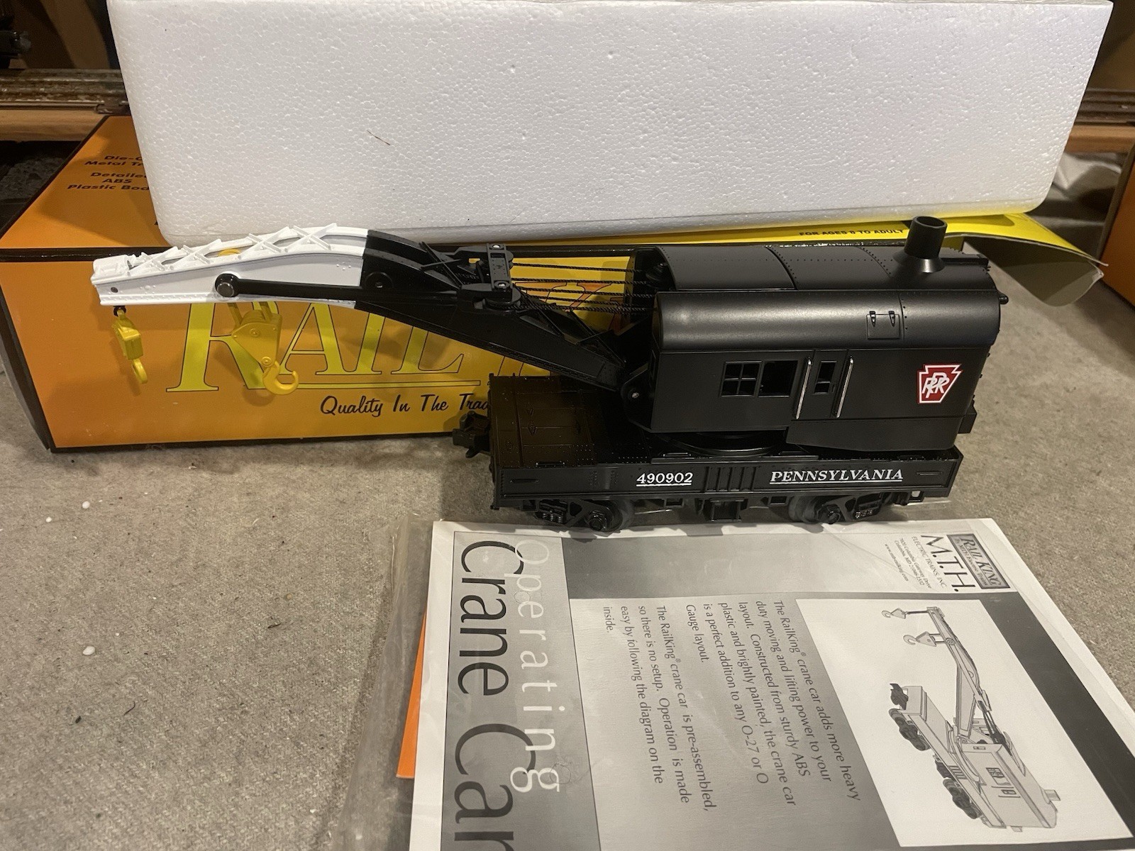 Click here to see eBay Auction