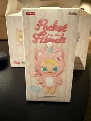 POP MART Baby Molly Pocket Friends - Figur wählen