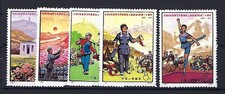 P) PR-China Mi 1102-1107 ** (without 1106), in immaculate quality (T83)