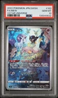 2022 POKEMON JAPANESE SWORD & SHIELD VSTAR UNIVERSE #183 FULL ART/MEW PSA 10