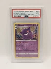 Pokemon Card Gengar SWSH052 Sword & Shield Promo Cosmos Holo ENG English PSA 9