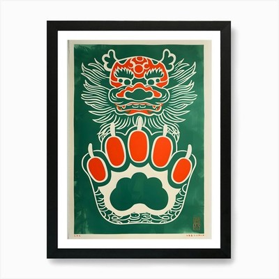 Löwentatze Kunstdruck gerahmt Wandbild Poster Leinwanddruck Bild