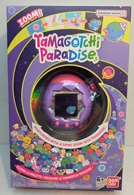 BANDAI Tamagotchi Paradise - Purple Sky - US VERSION - In Hand for