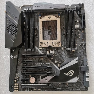   X399-E GAMING   PK H11SSL-i S8030 E-sports game motherboard *le