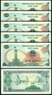 Vietnam 1 Dong 1985, UNC, 5 Pcs LOT, P-90, with Lightly Small Pale