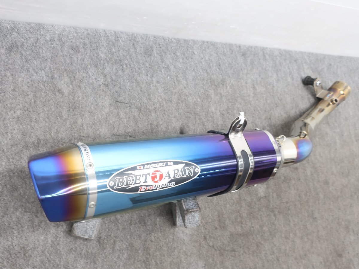 UR ℹ︎♡ Kawasaki Motorcycle 2023 OEM Parts Diagram for Ignition