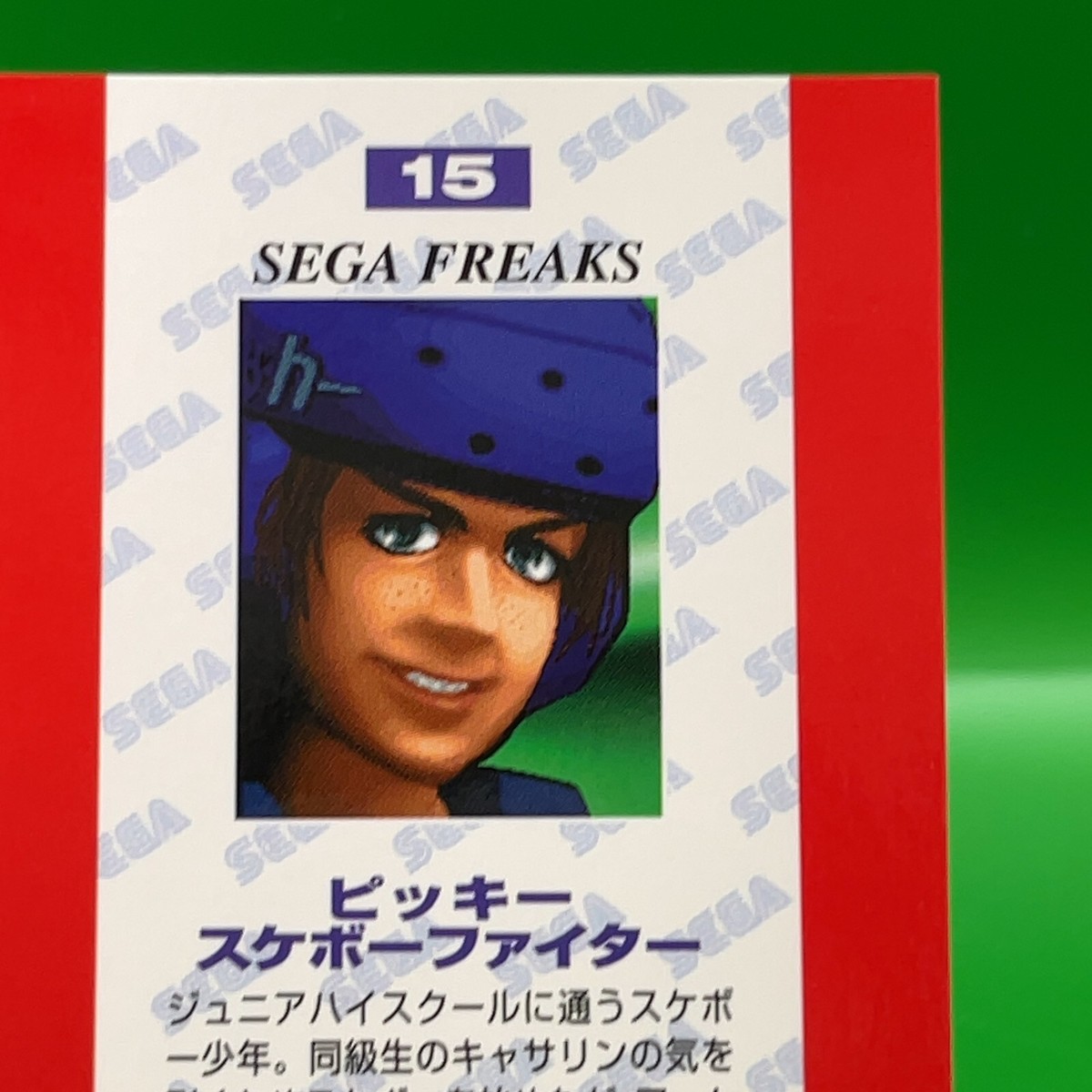 Picky No. 15 Fighting Vipers Card SEGA FREAKS Game trading TCG