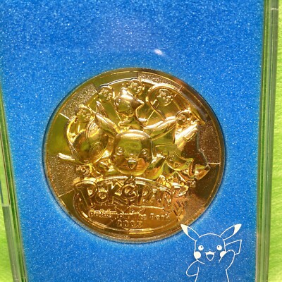 Pokemon The Park 2005 Medal Pikachu Mew Pokepark Commemorative