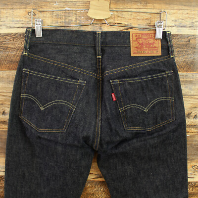 Levis 501Z XX Selvedge Denim Jeans Size 31x34 measured 31x29 mens