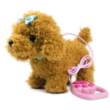 Walking Dog Toys for with Remote Control Leash, Plush Electronic Pets Puppy I...