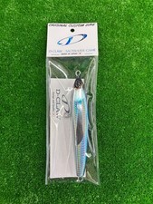 Toyonaka Store D-CLAW MARINO 150mm 44g