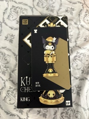 TOPTOY Sanrio Kuromi Chess Series Blind Box Figure (ROOK)