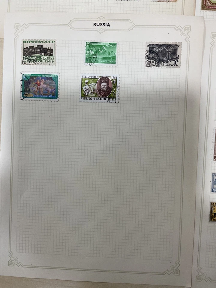 Russland Briefmarken. ab 1800. Vintage. Blätter. D42 - Bild 4 von 4