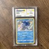 Pokemon 2021 Shining Fates Suicune Holo Sv022/sv122 Ace Graded 8