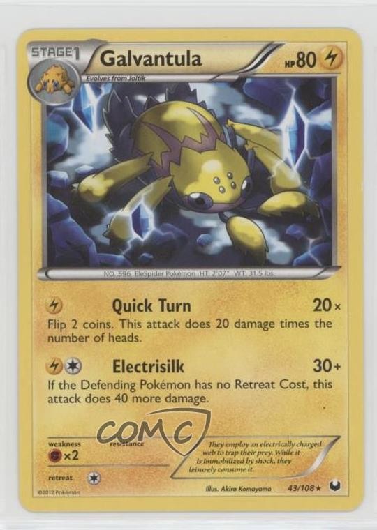 Galvantula Pokemon Black & White Dark Explorers #43