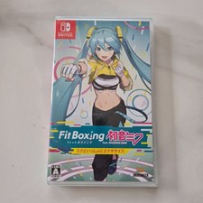 Brand New Fit Boxing feat. Hatsune Miku Nintendo Switch Exercise Game from Japan