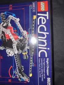 LEGO TECHNIC # 8825 Night Chopper 1990 sealed box can be mototized w add-on 8-14