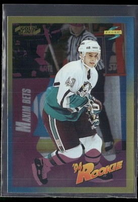 1994-95 Score Gold -U-Pick your card.