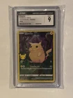 Pikachu 2021 Pokemon Celebrations Holo #005/025 CGC 9 Mint 25th Anniversary