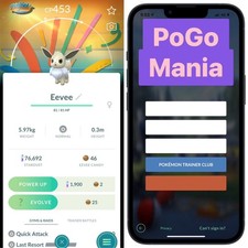 Shiny Evoli (Femme)✨2025 CDay Fond Spécial✨mini PTC 20k✨