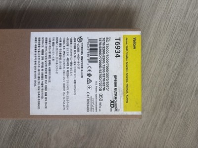 Original Epson  T6934 350ml Yellow für verschiedene SureColor Drucker